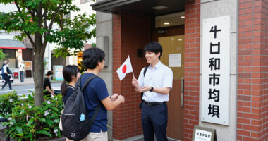 I Became A Citizen Of Japan